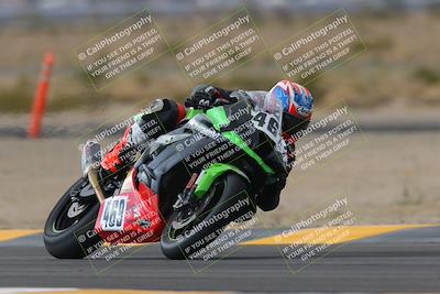 media/Feb-25-2023-CVMA (Sat) [[220fd2011e]]/Race 10 Supersport Open/